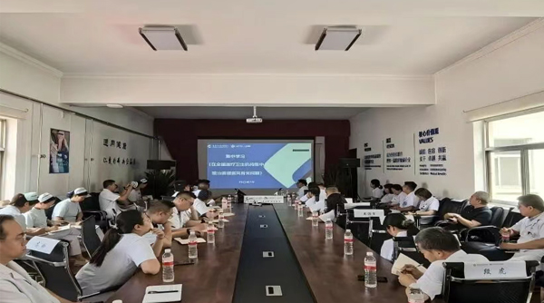 锚定三抓三促战略 筑牢高质量发展根基 ——秀人网
2025年年中工作会议