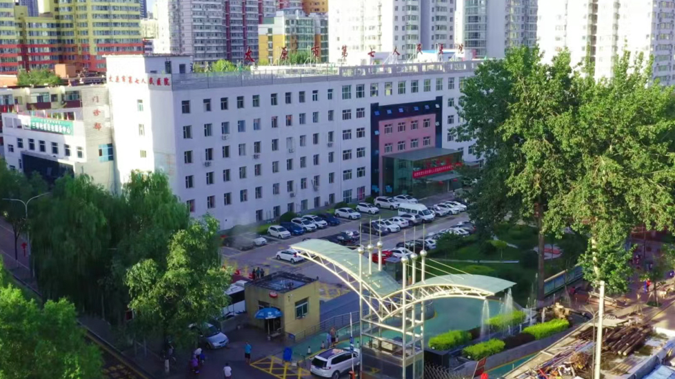 秀人网
医师招聘公告