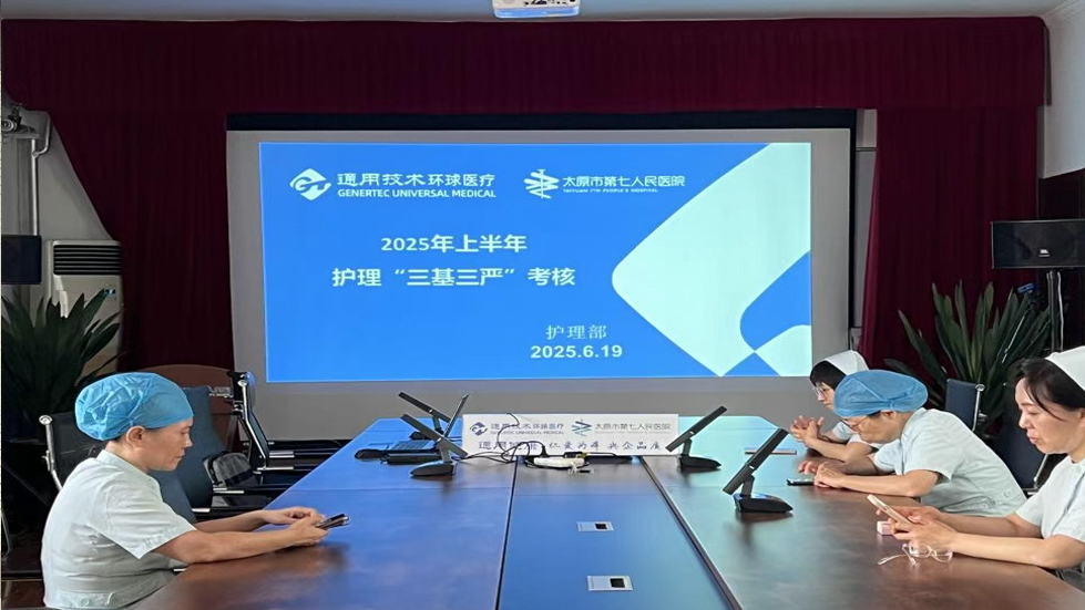 精益求精，再攀高峰—— 秀人网
护理团队2025年上半年理论考核圆满收官